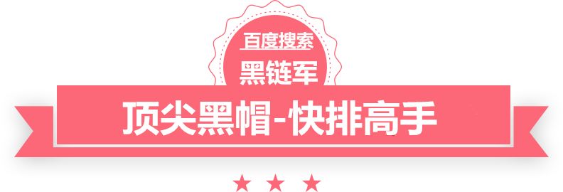 2024年资料大全免费个性喜帖